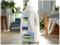 Sabão Líquido Omo Puro Cuidado 3L - 7