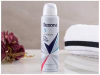 Desodorante Antitranspirante Aerossol Rexona sem Perfume Feminino 72 Horas 150ml - 6