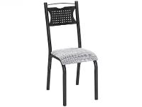 Mesa de Jantar 4 Cadeiras Retangular Aço Tampo Granito Poeme Ciplafe - 7