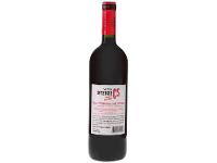 Vinho Tinto Seco Salton Intenso Cabernet Sauvignon - 5