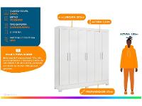 Guarda-roupa Casal 6 Portas 3 Gavetas Demóbile Prático - 11
