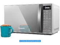 Micro-ondas Panasonic 21L NN-ST27L Branco Espelhado - 7
