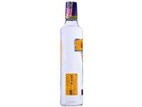 Gin Gordons London Dry Clássico e Seco 750ml - 7