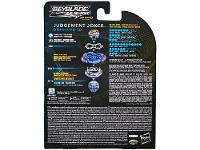 Beyblade Hasbro Burst Pro Series - 5