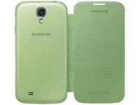 Capa Protetora Flip Cover para Galaxy S4 - 5