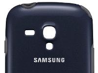 Capa Protetora TPU p/ Galaxy SIII Mini - 2