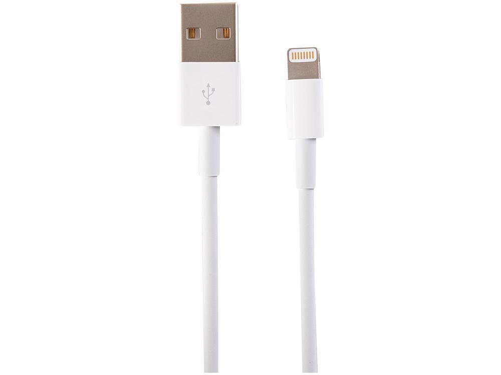 Cabo de Lightning para USB (2m) Apple - Original - 1
