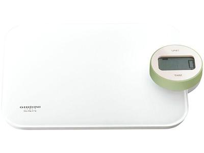 Balança de Cozinha Digital Até 5kg - Ghidi
