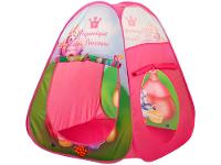 Barraca Infantil 3 em 1 Princesas Dm Toys