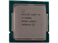 Processador Intel Core i5 10600K Avengers Edition - 3