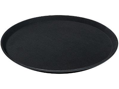 Bandeja para Servir Redonda