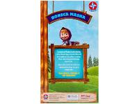 Boneca Masha com Novos Sons que Fala - 6