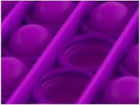 Pop It Quadrado Fidget Shiny Toys  - 3