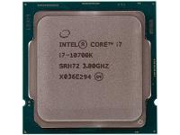 Processador Intel Core i7 10700K Avengers Edition - 2