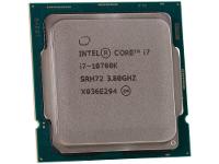 Processador Intel Core i7 10700K Avengers Edition - 3