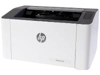 Impressora HP Laser 107W Preto e Branco Wi-Fi - 5