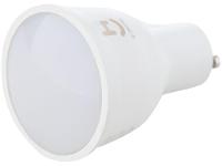 Lâmpada Smart Dicróica Geonav GU10 Branca Dimerizável 5W 2700K Hi HIG10QF - 5