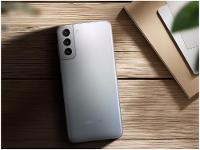 Smartphone Samsung Galaxy S21+ 256GB Prata 5G 8GB RAM 6,7" Câm. Tripla + Selfie 10MP Dual Chip