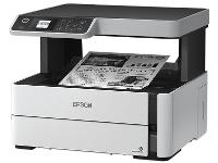 Impressora Multifuncional Epson EcoTank M2170 - 6