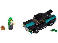 LEGO City Resgate dos Bombeiros e Perseguição - 2