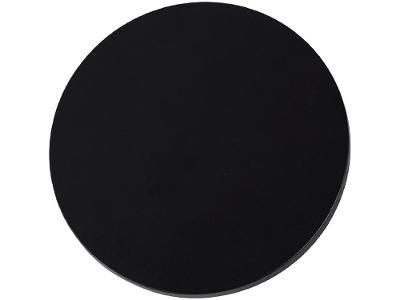 Arandela Externa de Parede Preta LED 12W Gaya Ecl