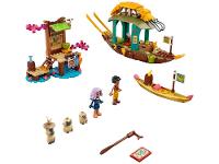 LEGO Disney Princess O Barco de Boun 247 Peças - 2
