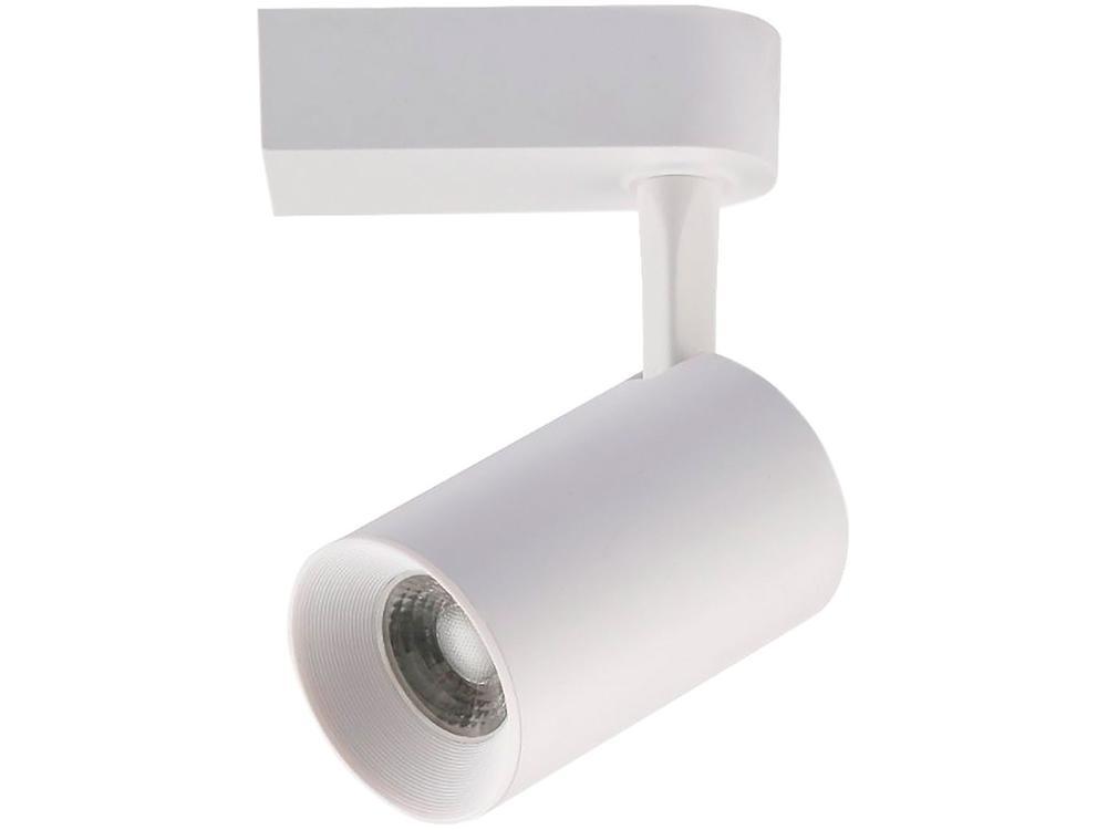 Spot de LED de Trilho de Sobrepor Redondo Branca - 1