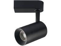 Spot de LED de Trilho de Sobrepor Redondo Branca - 1