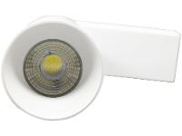 Spot de LED de Trilho de Sobrepor Redondo Branca - 2