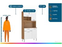Armário de Cozinha Compacta Demobile Malta 4 Portas - 2