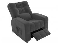 Poltrona do Papai Reclinável Moderna 3 Posições Matrix Azera