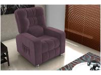 Poltrona do Papai Reclinável Moderna 3 Posições Matrix Azera - 3