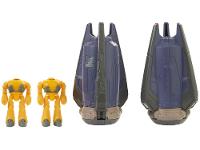 Disney Pixar Lightyear Cyclops 20cm - 1