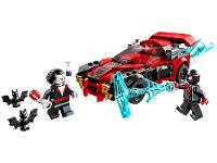 LEGO Super Heroes Marvel Miles Morales VS Morbius - 2