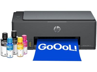 Impressora Multifuncional HP Smart Tank 581 Wi-Fi