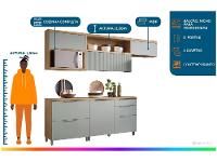 Armário de Cozinha Completa Nesher Duquesa 100% MDF com Balcão 5 Portas 4 Gavetas - 2