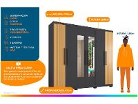 Guarda-roupa Casal com Espelho 6 Portas 4 Gavetas Araplac Braga - 10