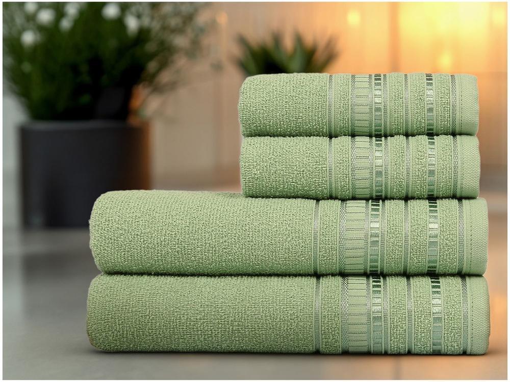 Jogo de Toalhas de Banho Atlântica Delicata Garden Verde Menta 4 Peças - 4