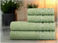 Jogo de Toalhas de Banho Atlântica Delicata Garden Verde Menta 4 Peças