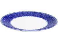 Aparelho de Jantar Sobremesa e Chá 20 Peças Tramontina de Porcelana Azul Redondo Umeko - 9
