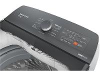 Lavadora de Roupas Brastemp 15kg Cesto Inox - 5