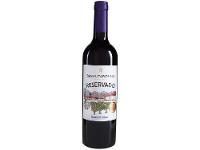Vinho Tinto Santa Carolina Reservado Merlot Chile 750ml - 1