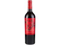 Vinho Tinto Seco Concha y Toro Dark Red Diablo - 7