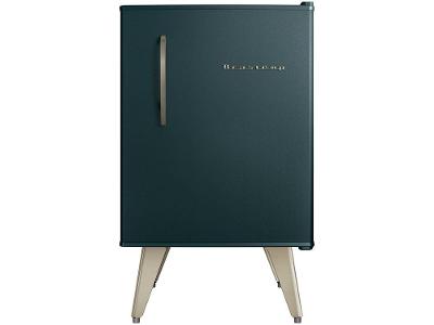 Frigobar Brastemp 76L Verde Retrô BRA08HN