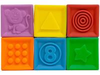 Cubos de Atividades 15378 Buba