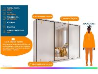 Guarda-roupa Casal com Espelho 3 Portas 6 Gavetas Caemmun Spazio - 2