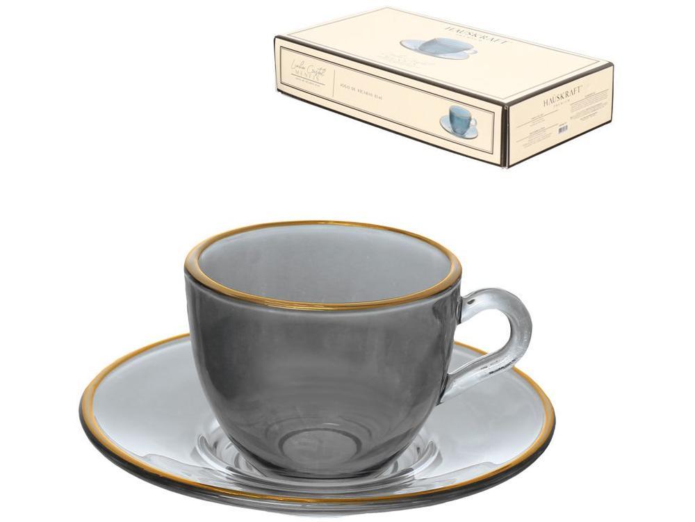 Jogo de Xícaras de Café 85ml Hauskraft Matte 4 Peças - 3