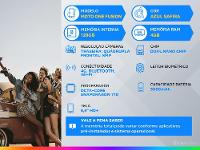Smartphone Motorola One Fusion 128GB Azul Safira - 4GB RAM Tela 6,5” Câm. Quádrupla + Selfie 8MP - 2