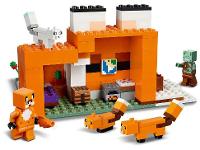 LEGO Minecraft Pousada da Raposa 193 Peças - 8