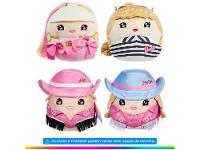 Pelúcia Barbie Cuutopia Mattel - 2